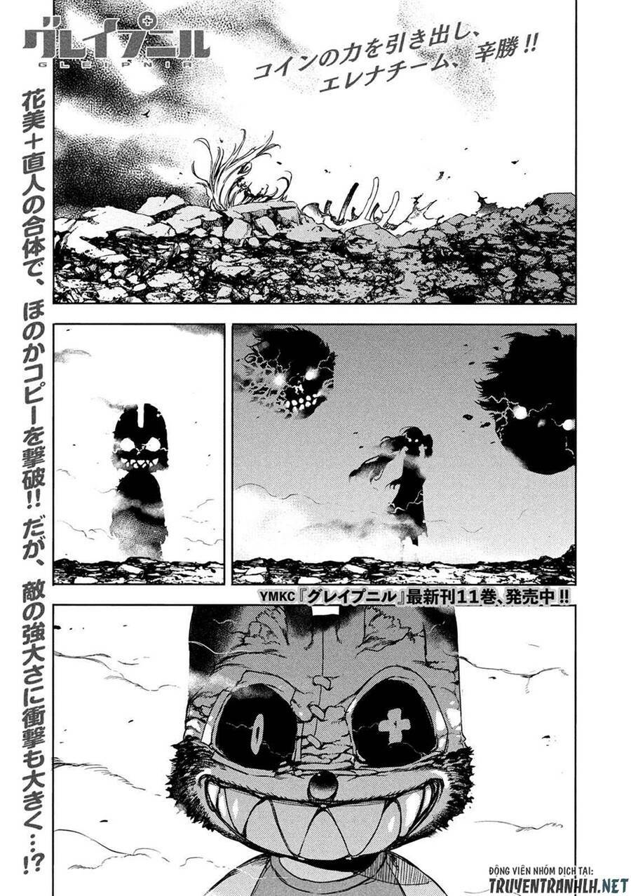 gleipnir - sợi xích thần chapter 73 4