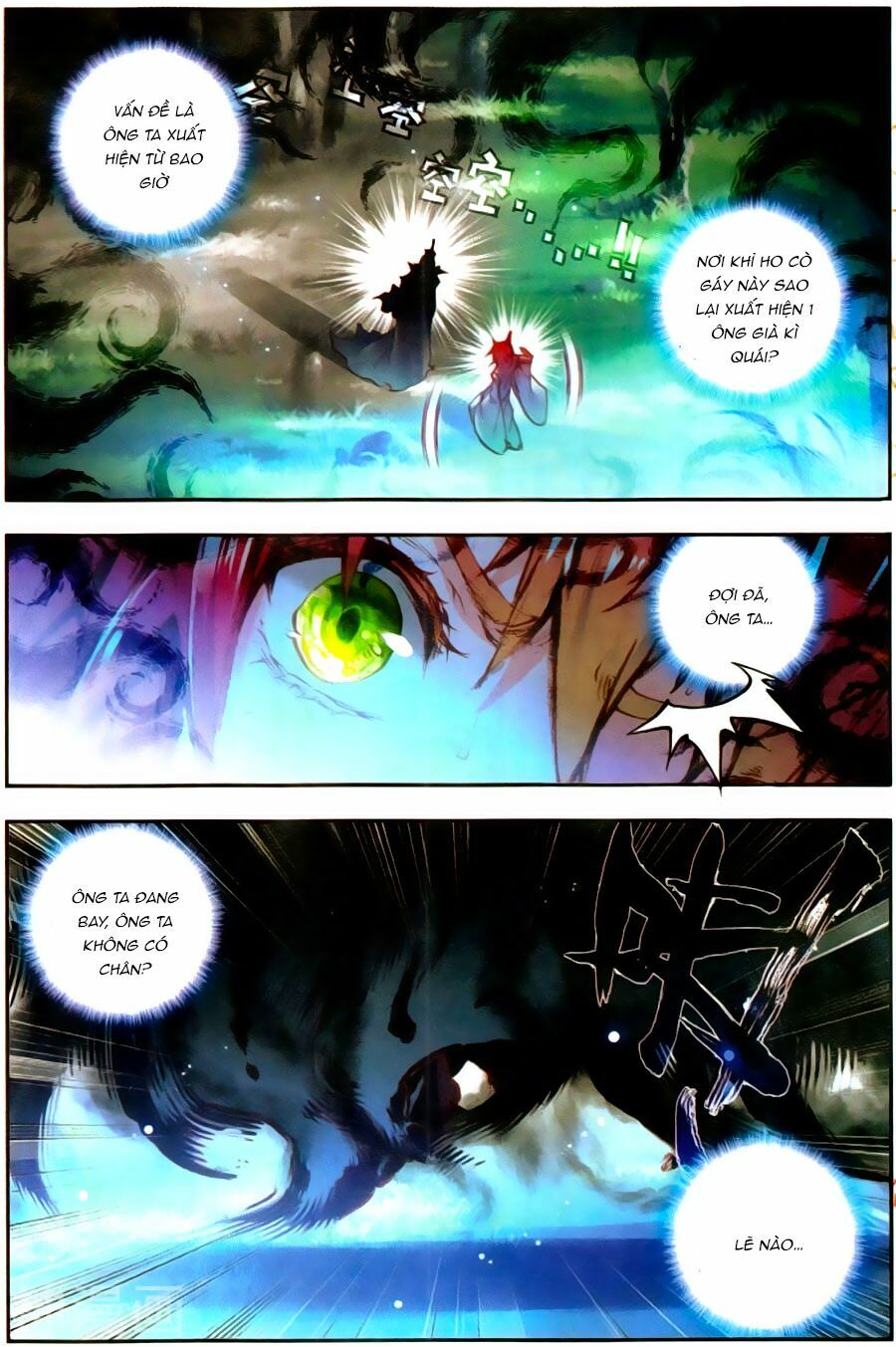 thế giới hoàn mỹ [m] chapter 57 6