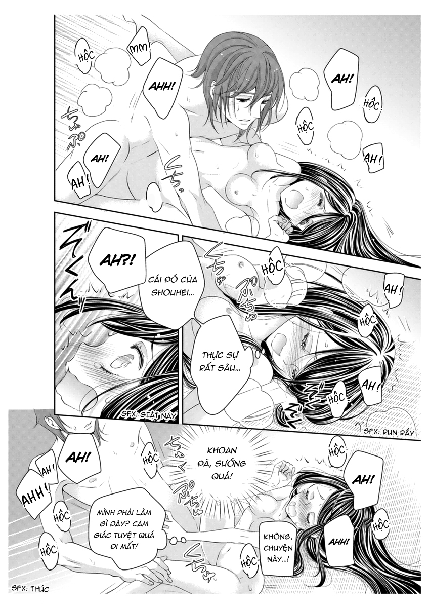 scattered courtesan chapter 3.2 12