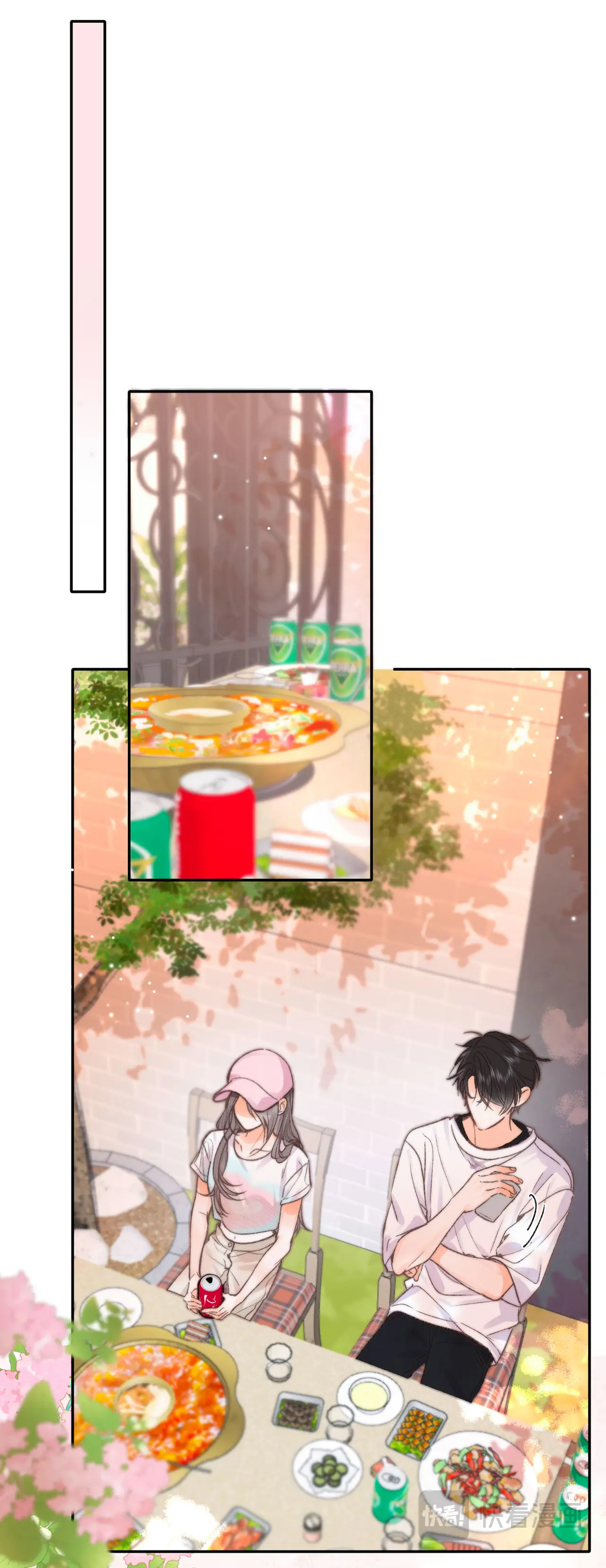 Tôi Mơ Giữa Ban Ngày chapter 16.1 - Trang 16