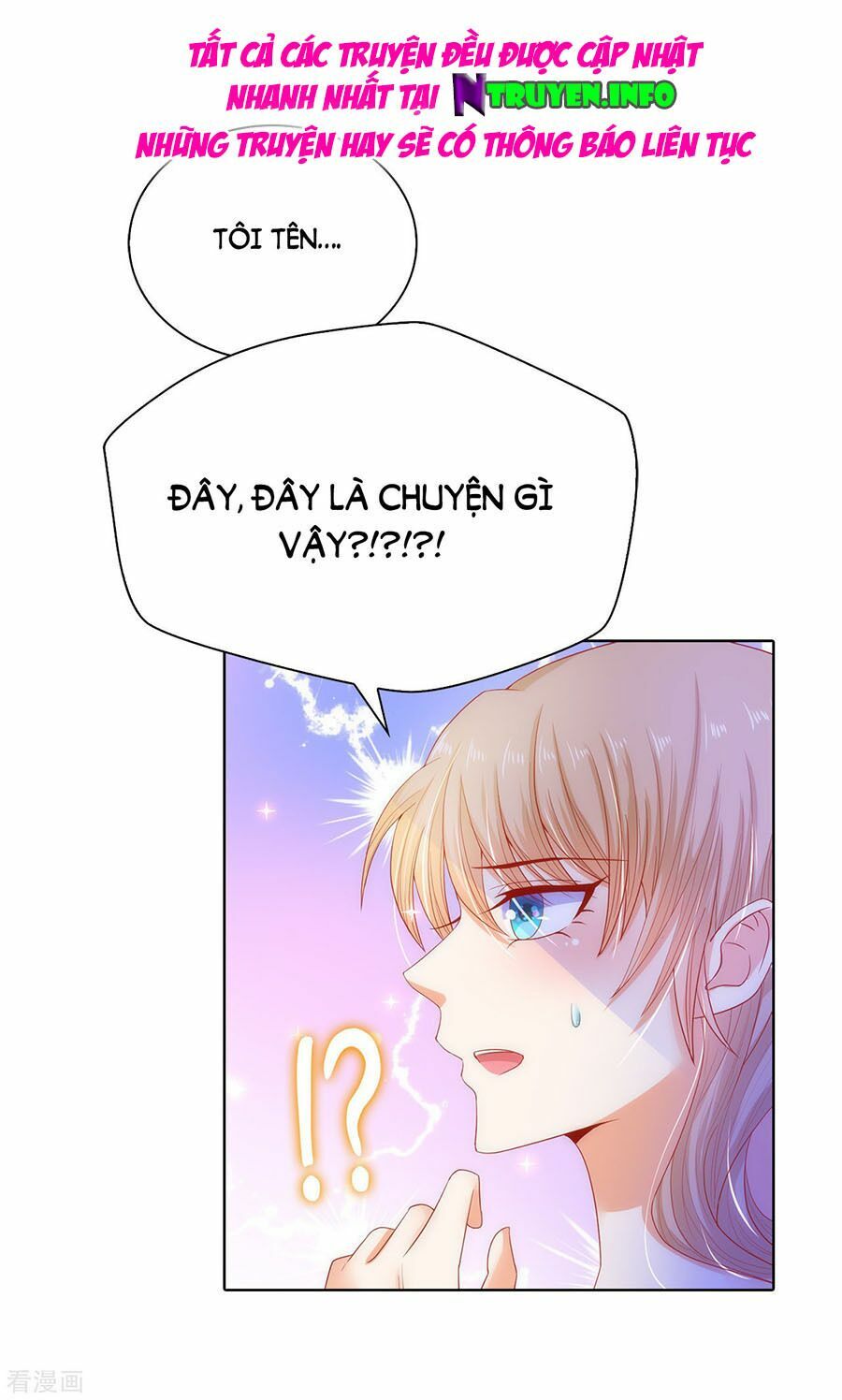 huynh khống công tước gả không được chapter 54 19