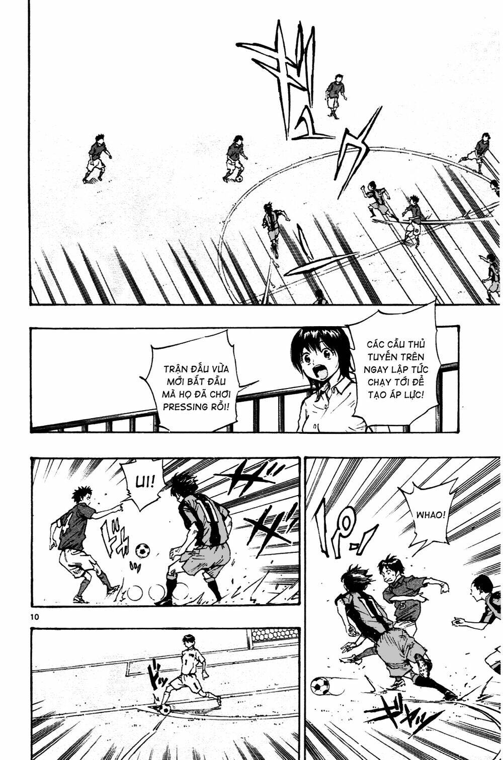 be blues! - ao ni nare chapter 37 11