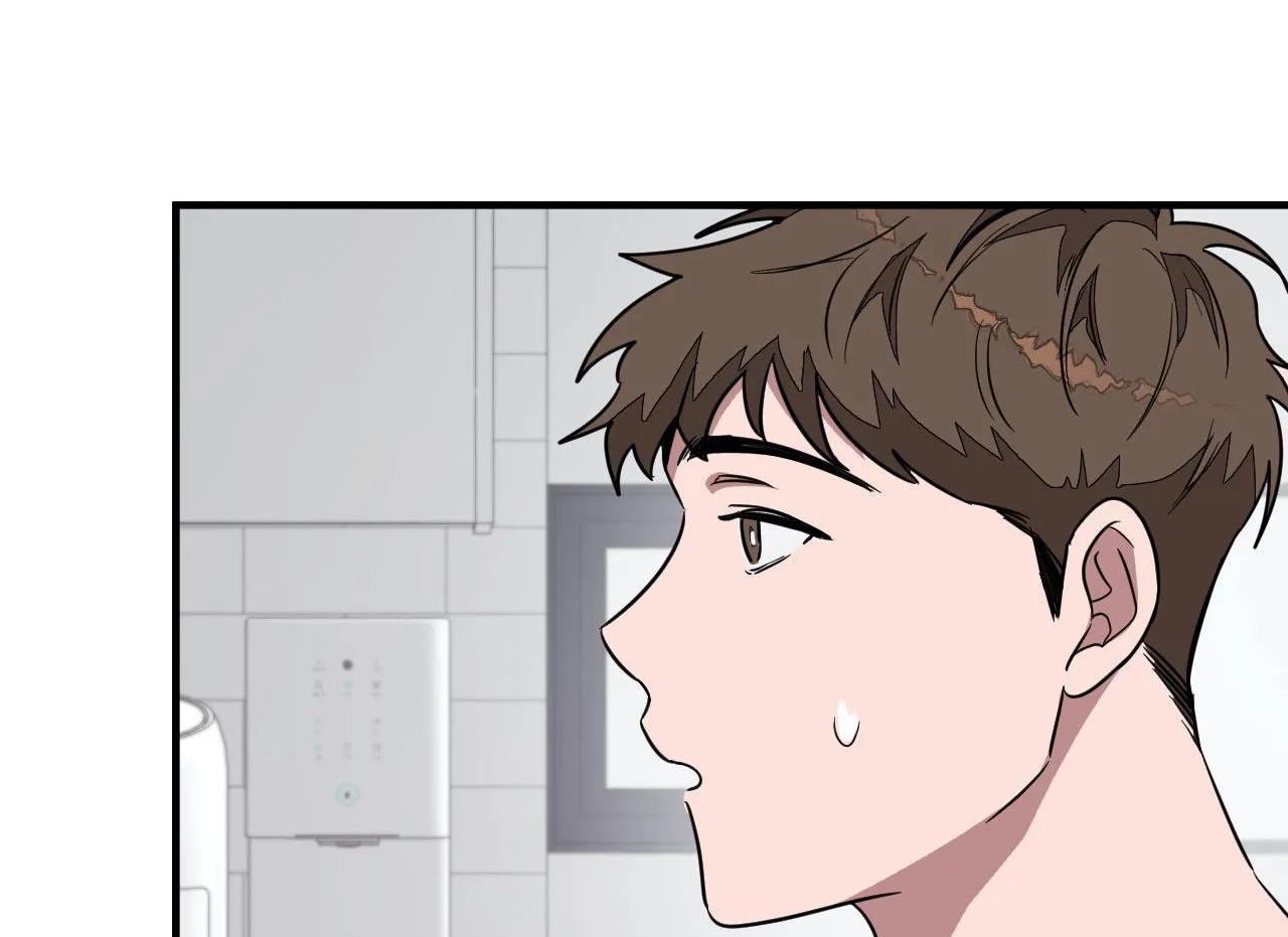 tái sinh [bl manhwa] chapter 2 212