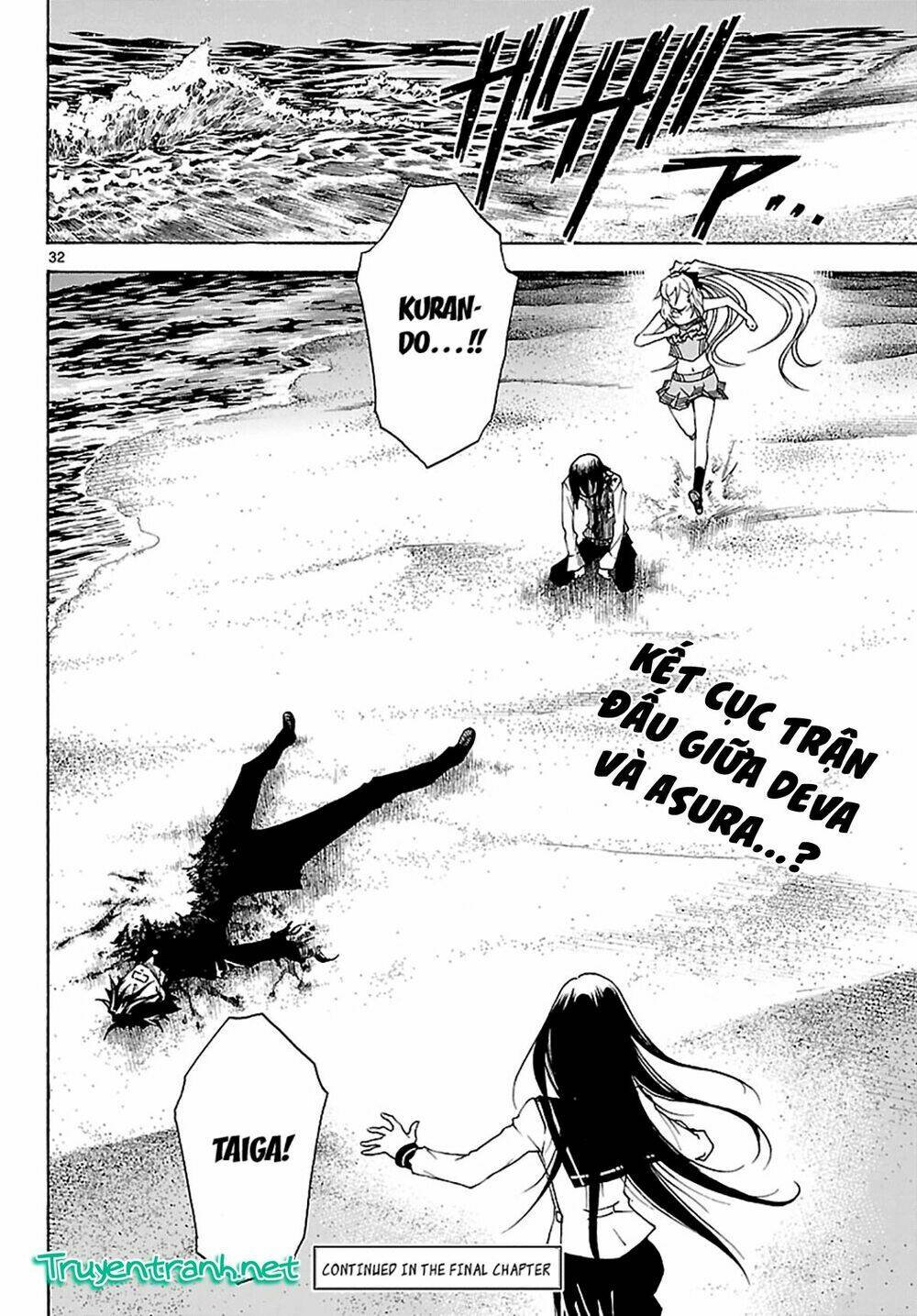 popcorn avatar chapter 28 32