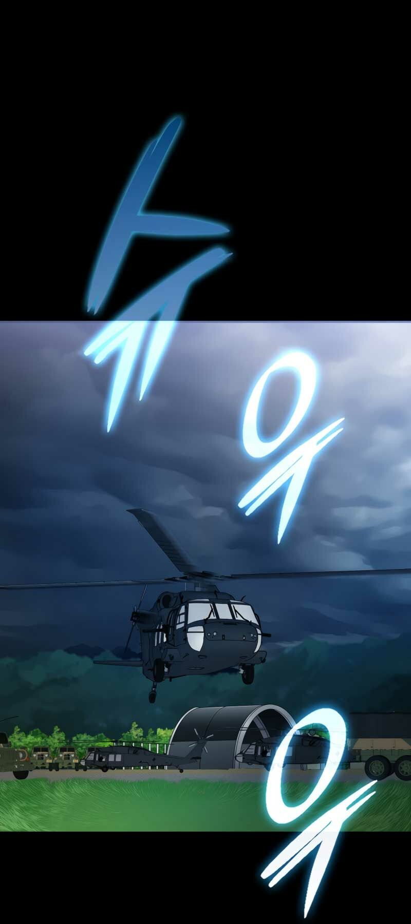 cánh cổng mở ra đúng ngày đầu tiên tôi thành chính trị gia chapter 14 41