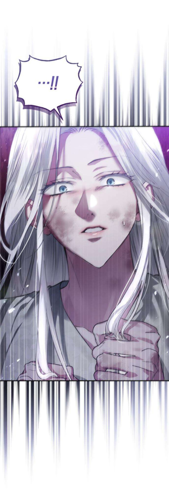 Khi Hắc Lang Gọi Tên Tôi chapter 2.1 35