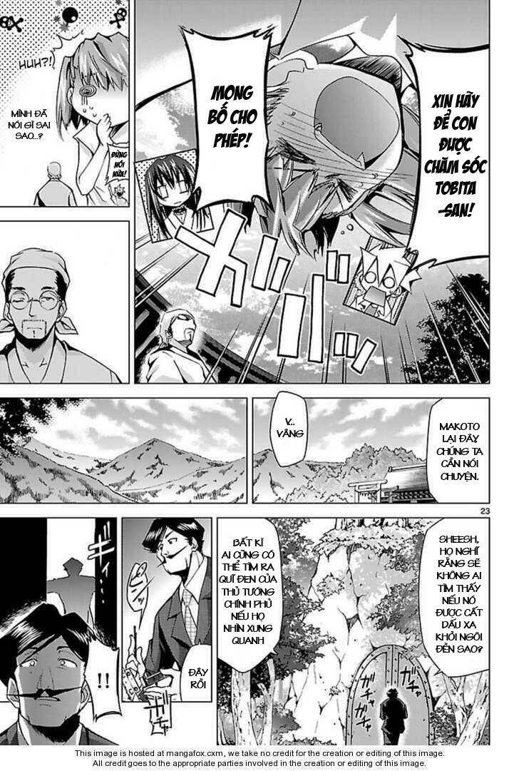 choudokyuu shoujo 4946 chapter 6 24