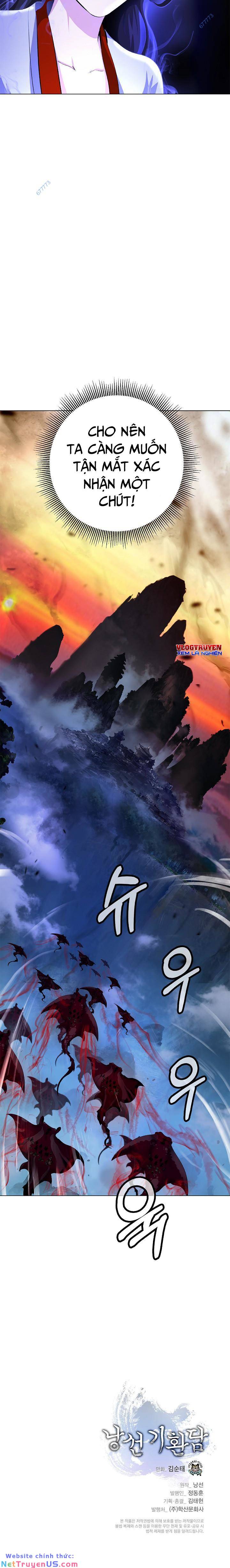 xuyên không thành hổ chapter 132 13