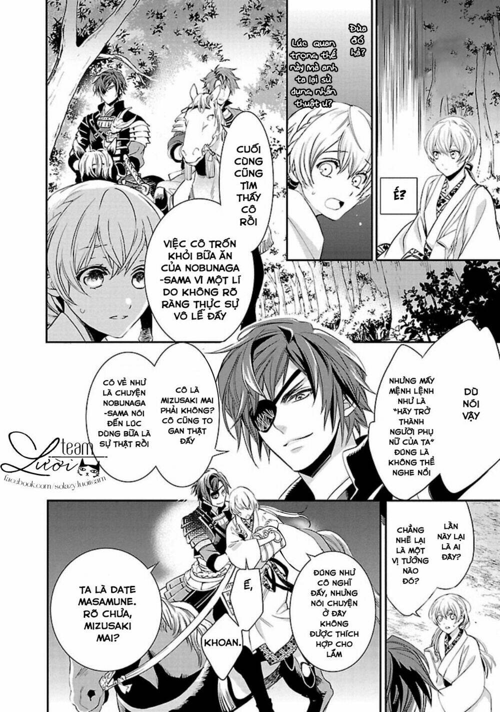 ikemen sengoku - tenkabito no onna ni naru ki wa nai ka chapter 1 37