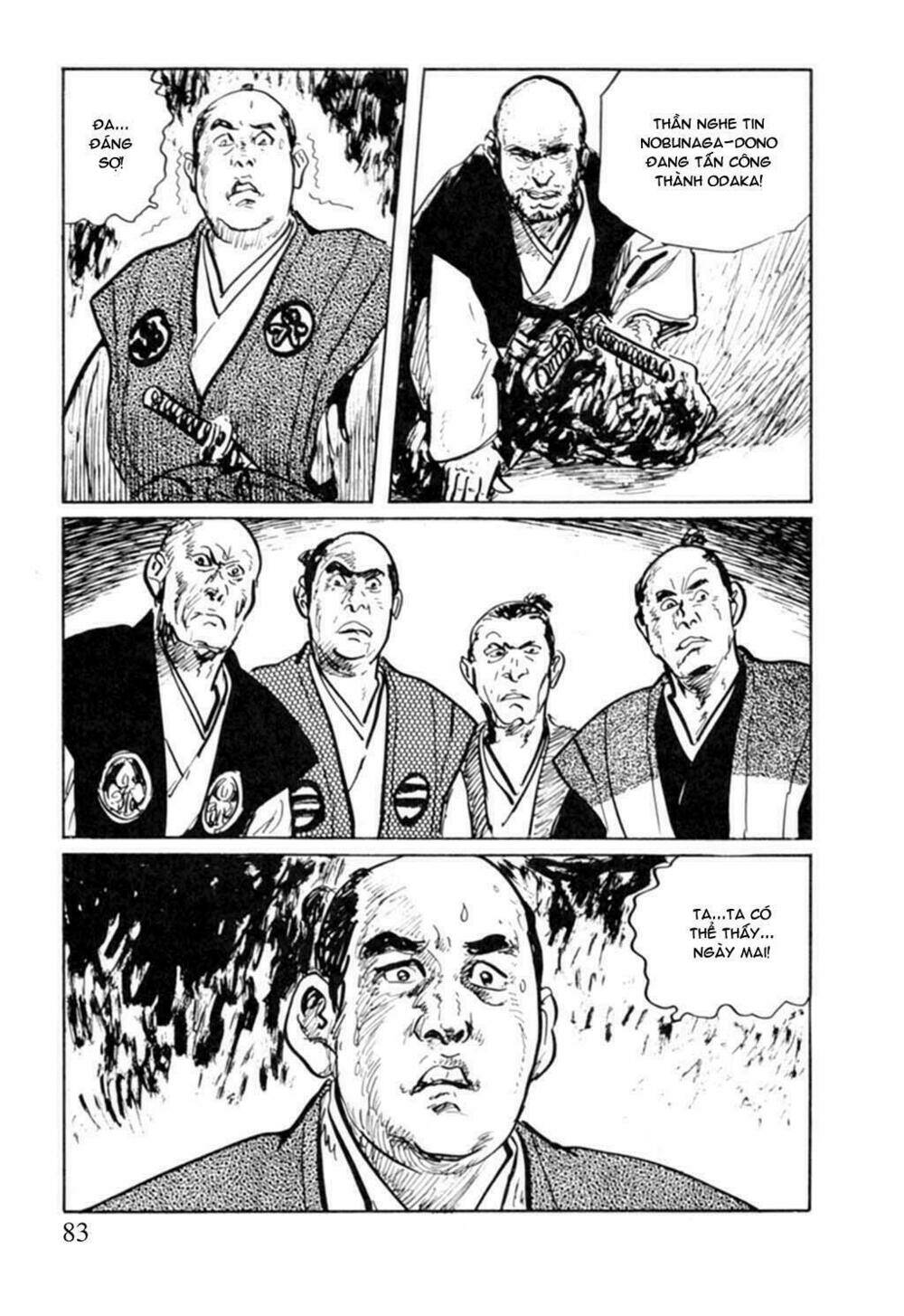 hanzou no mon chapter 9 32