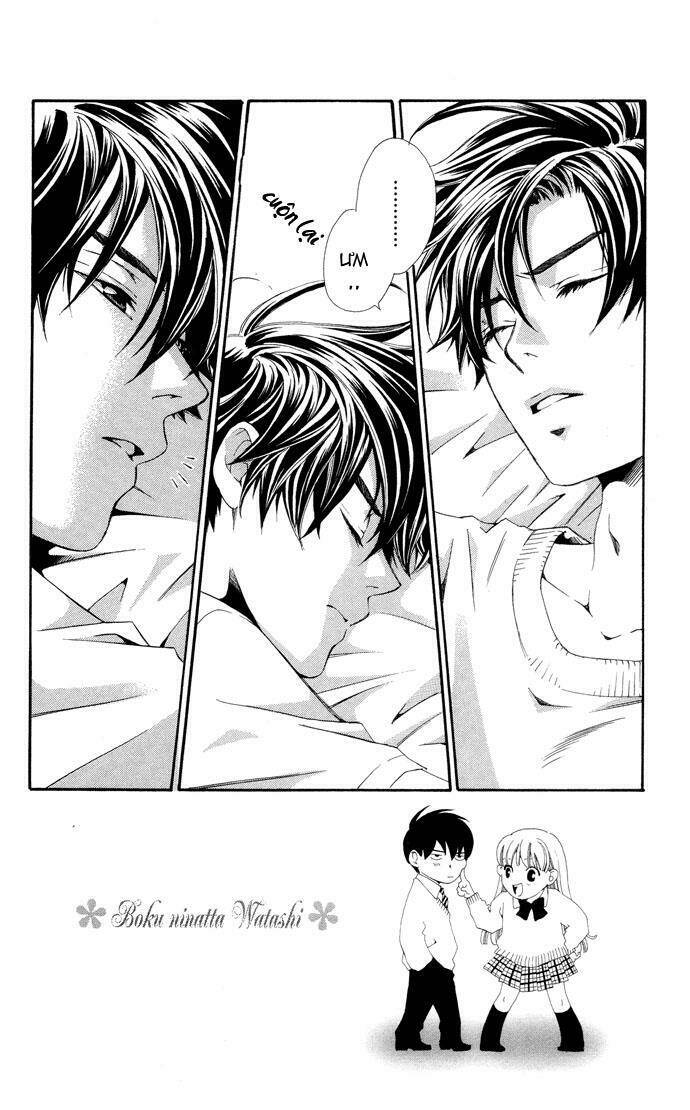 boku ni natta watashi chapter 3 2