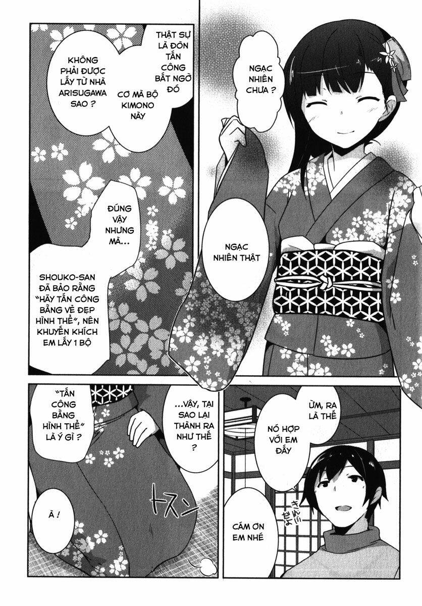 oniichan dakedo ai sae areba kankeinai yo ne chapter 14 2