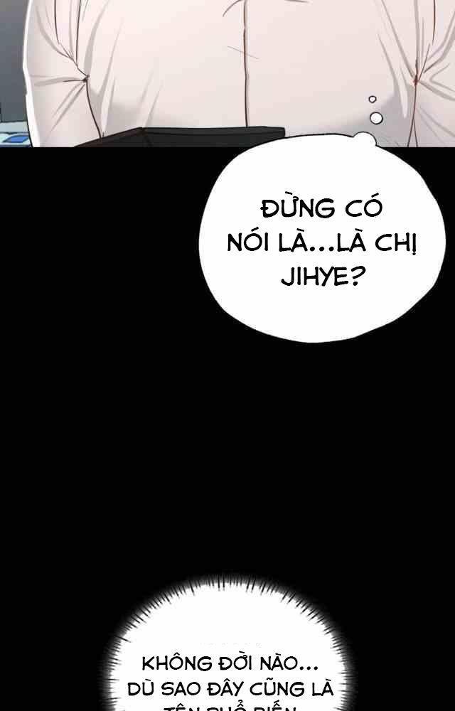 18+ ở trường sao? không được! chapter 2.2 77