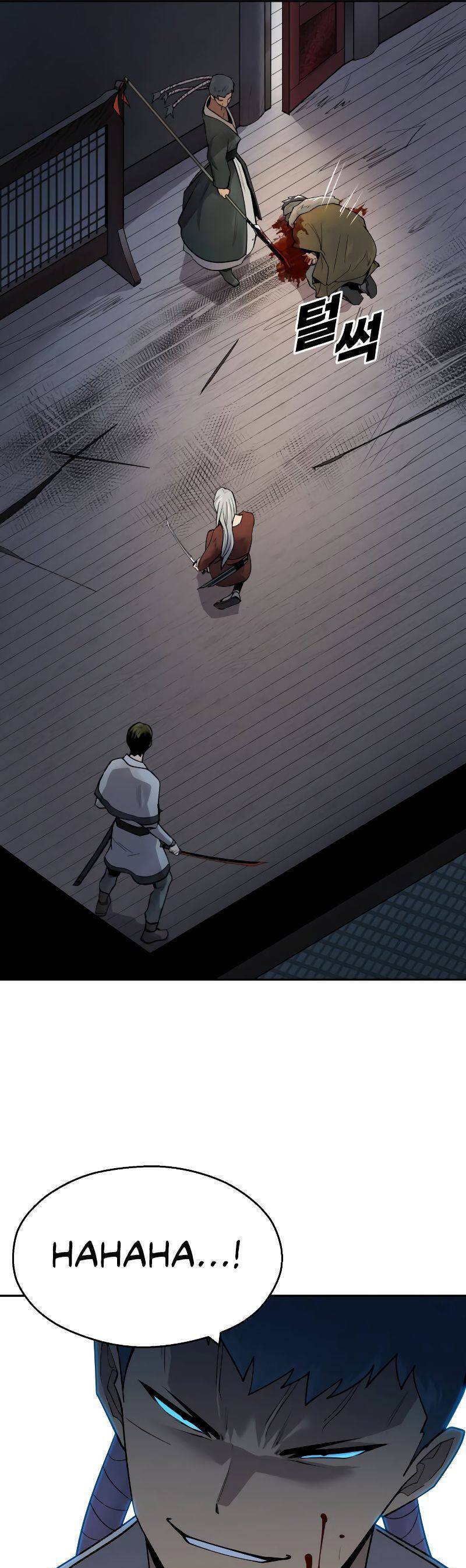 thiếu niên kiếm sư chapter 44 16