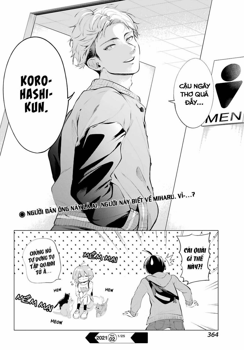 hiyori-chan no onegai wa zettai chapter 4 30