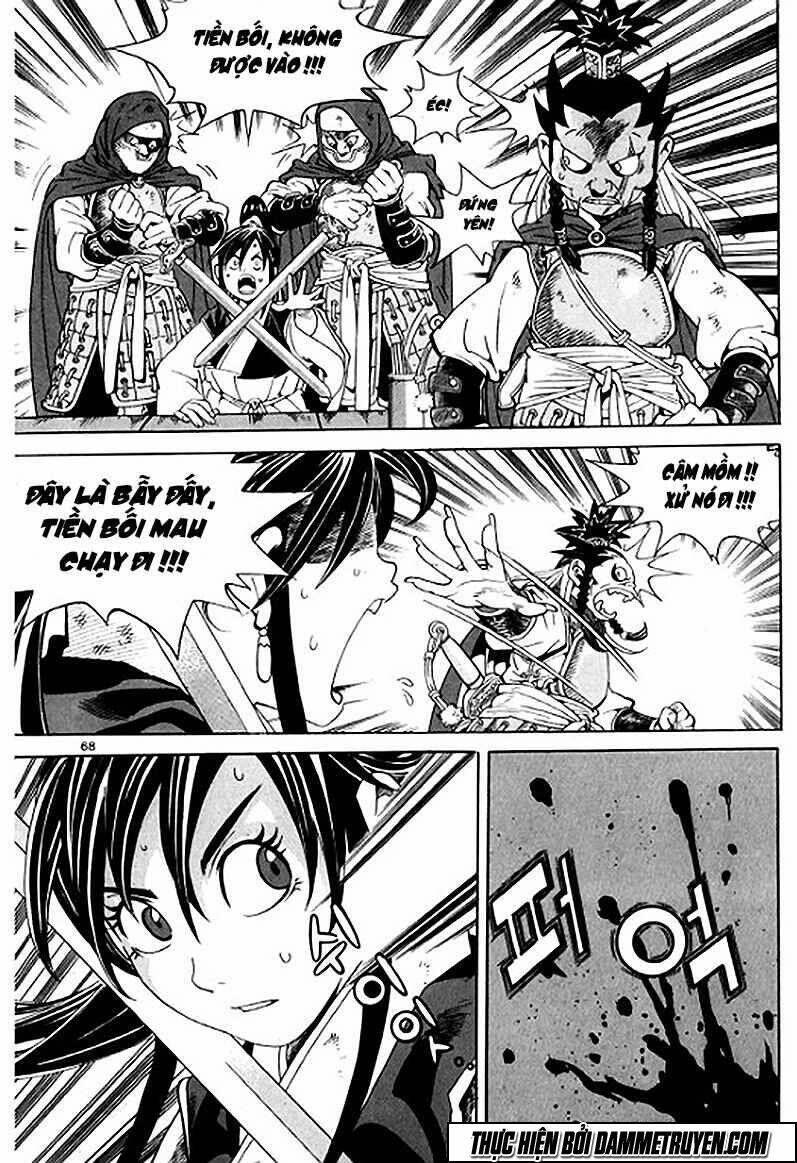 ma vương - liễu kỹ vân chapter 2 10