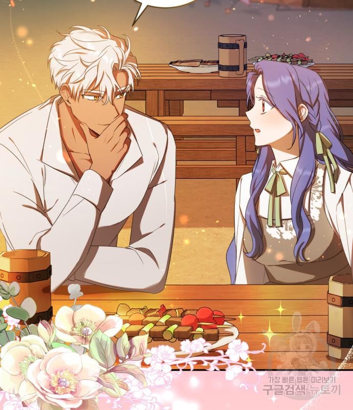 tôi trở thành nữ phản diện trong cuốn tiểu thuyết tàn khốc chapter 11.2 130