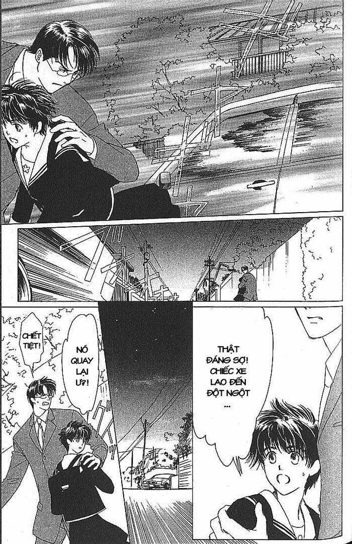 suki dakara suki chapter 12 5