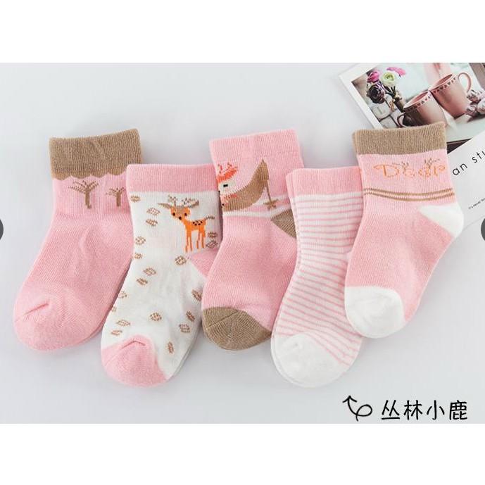 Tất cho bé  SET 5 ĐÔI  cao cổ chất cotton mềm mịn cực ấm , cực đẹp cho bé từ 1-12 tuổi