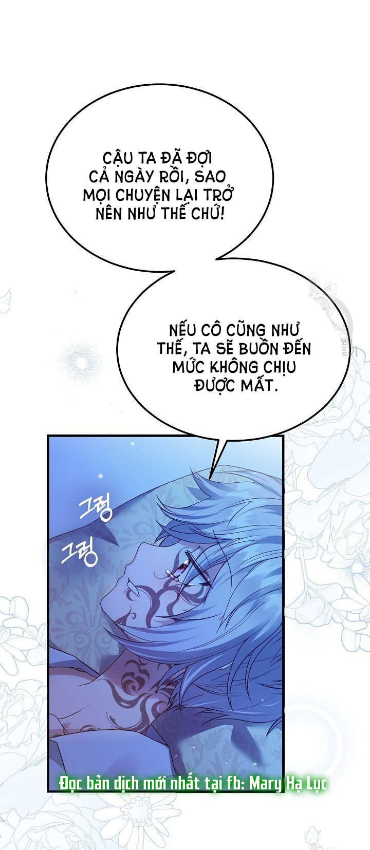 trở thành vợ thái tử quái vật chapter 51.2 33