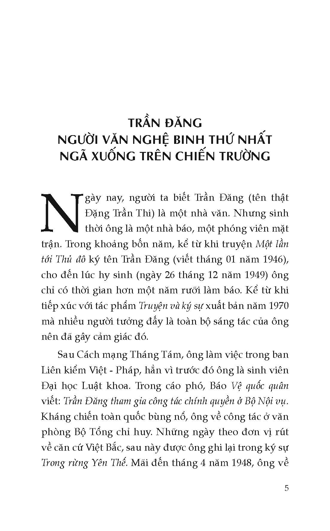Tác Giả Và Tác Phẩm Văn Học (1945-1975)
