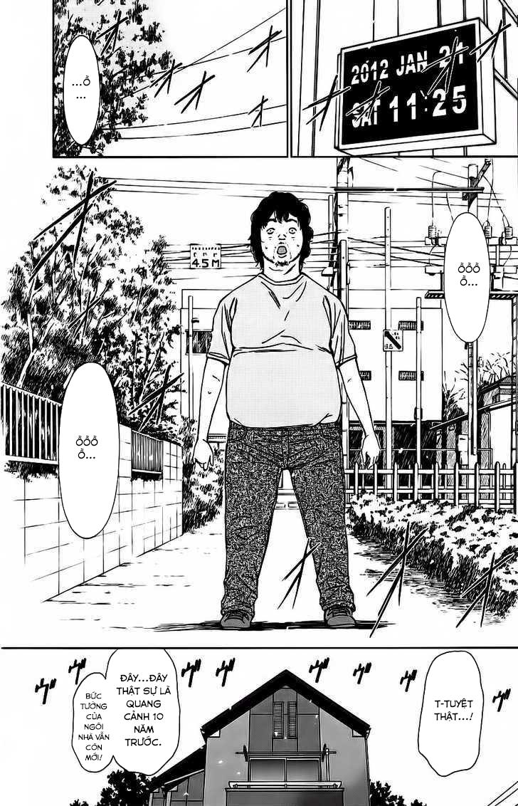 kimi to boku no ashiato - time travel kasuga kenkyuusho chapter 2 11