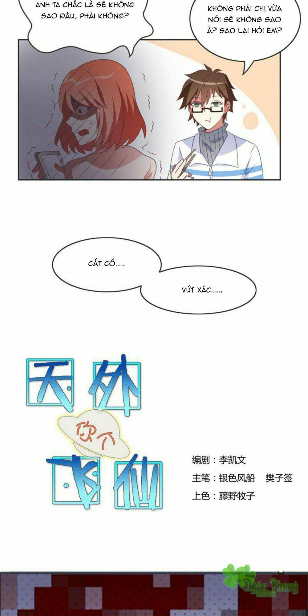 thiên ngoại phi tiên chapter 7 4