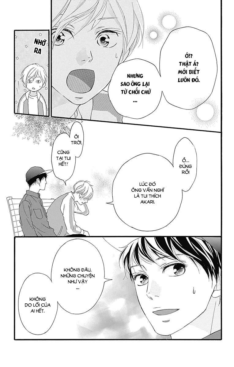 omoi, omoware, furi, furare chapter 28 21