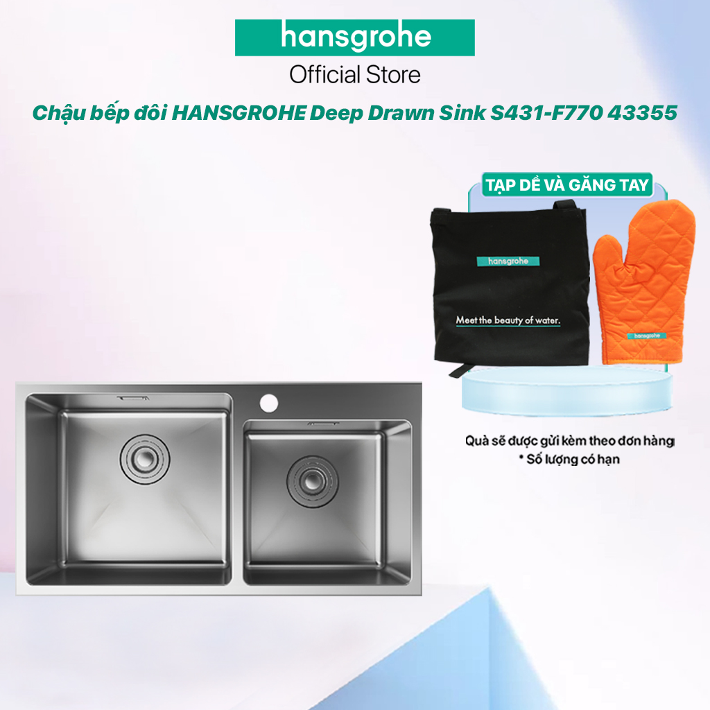 Chậu bếp đôi HANSGROHE Deep Drawn Sink S431-F770 43355