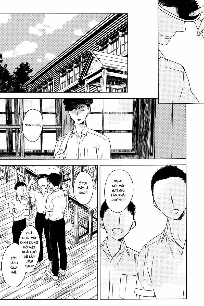 tourou no ori chapter 3 10