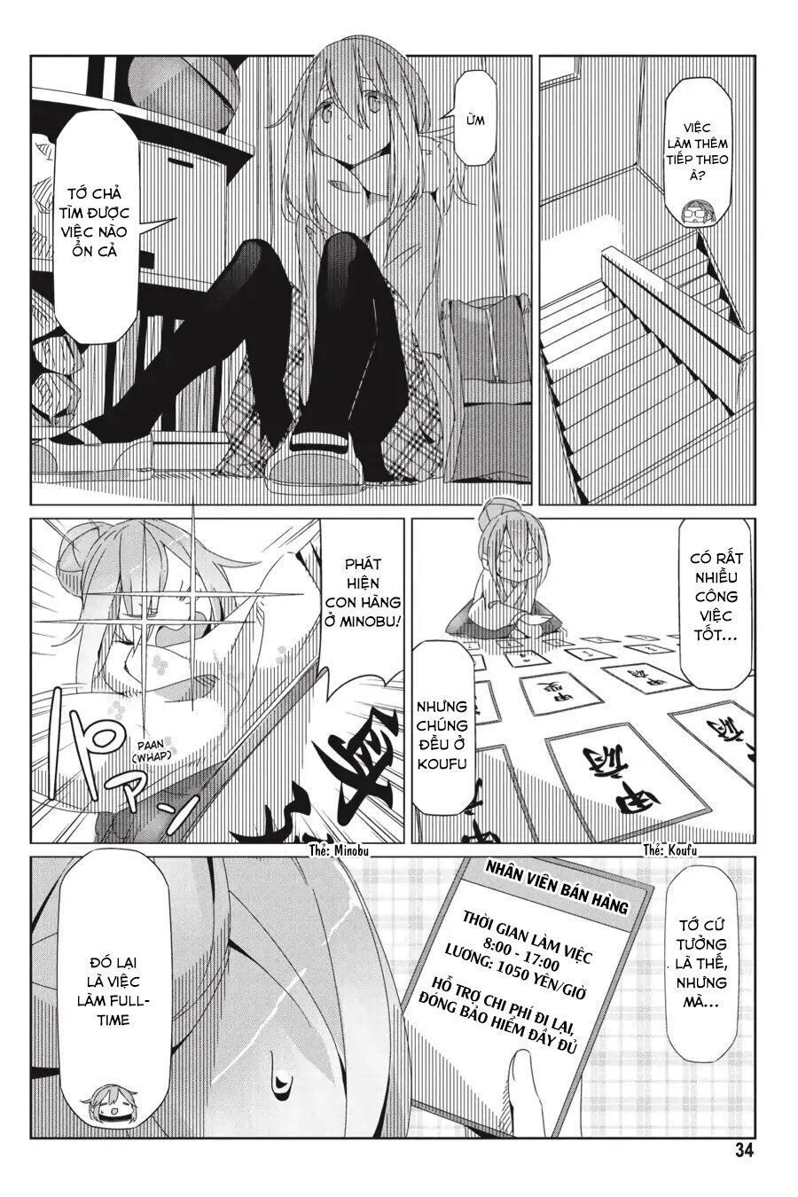 yurukyan chapter 30 8