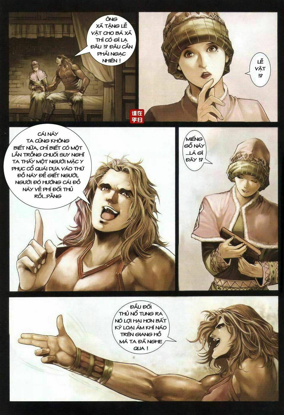 ôn thuỵ an quần hiệp truyện chapter 23 3