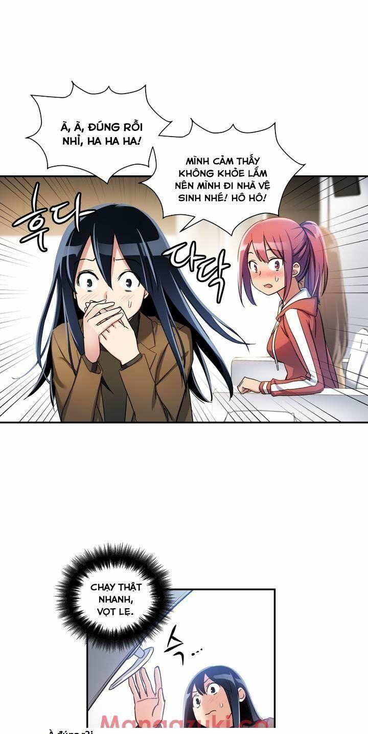 girls marmot chapter 1 7