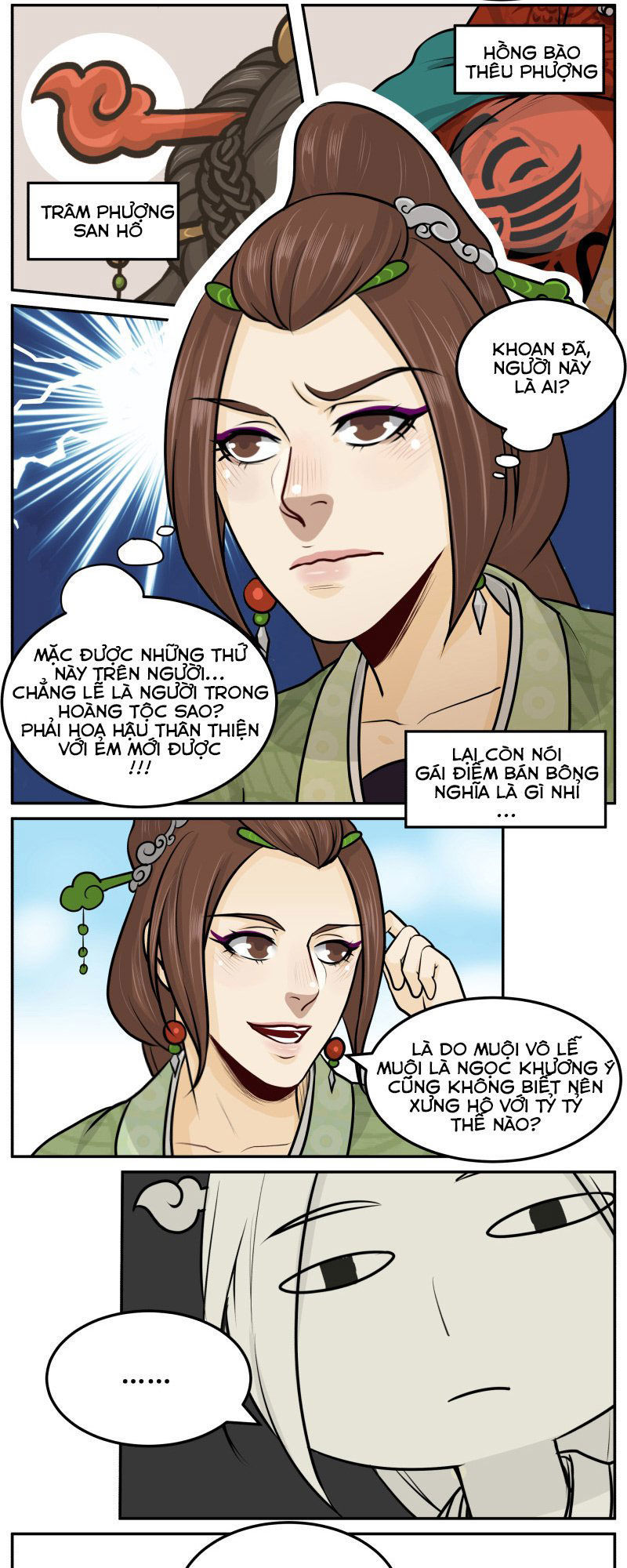 hoàng thượng đoạn tụ! đừng chạm vào ta chapter 33 2