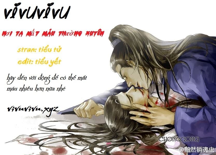 ẢO TƯỞNG KÌ TRUYỆN Chapter 1 - Trang 0