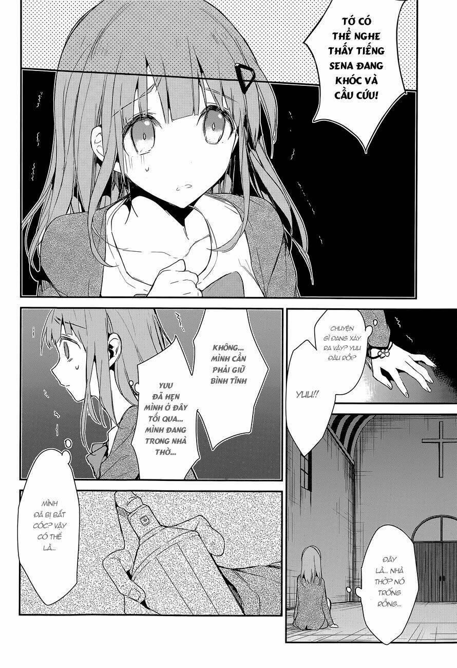 dare mo shiranai tou no aru machi chapter 8 15