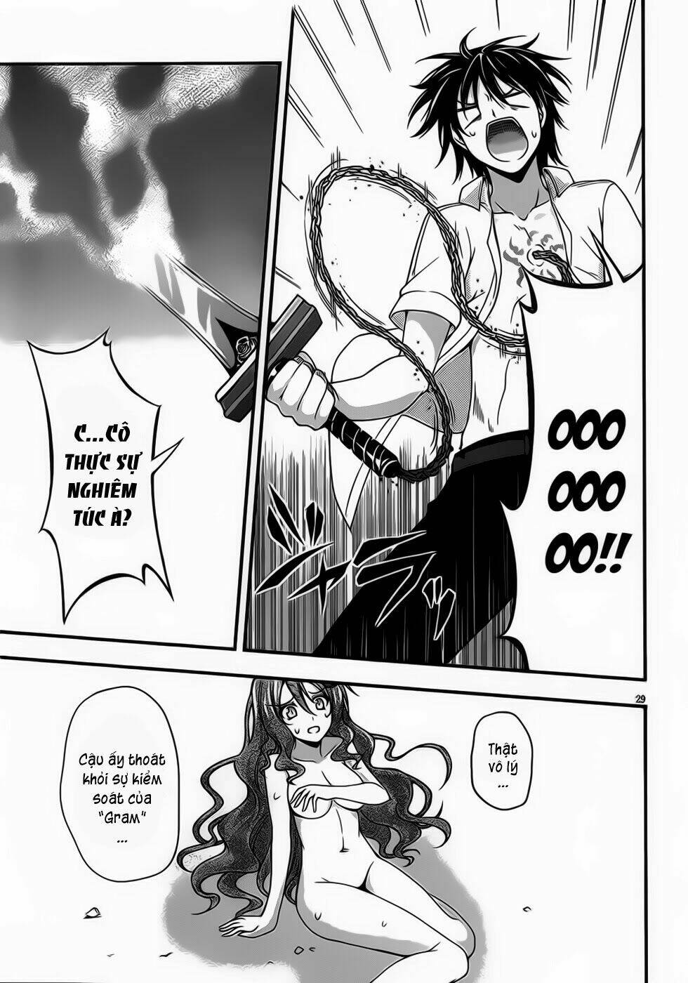 dakara boku wa h ga dekinai chapter 10 27