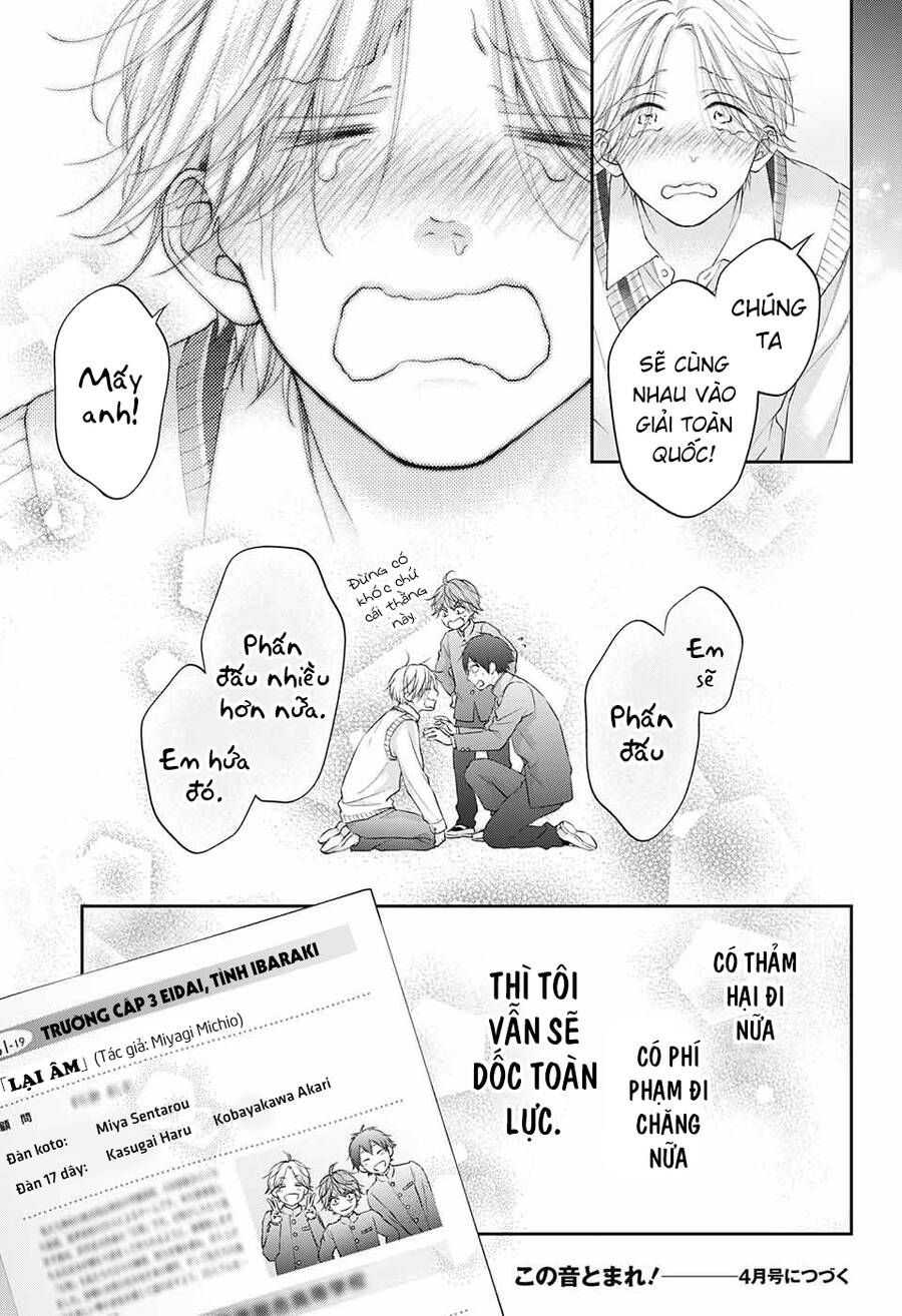 kono oto tomare! chapter 121 35