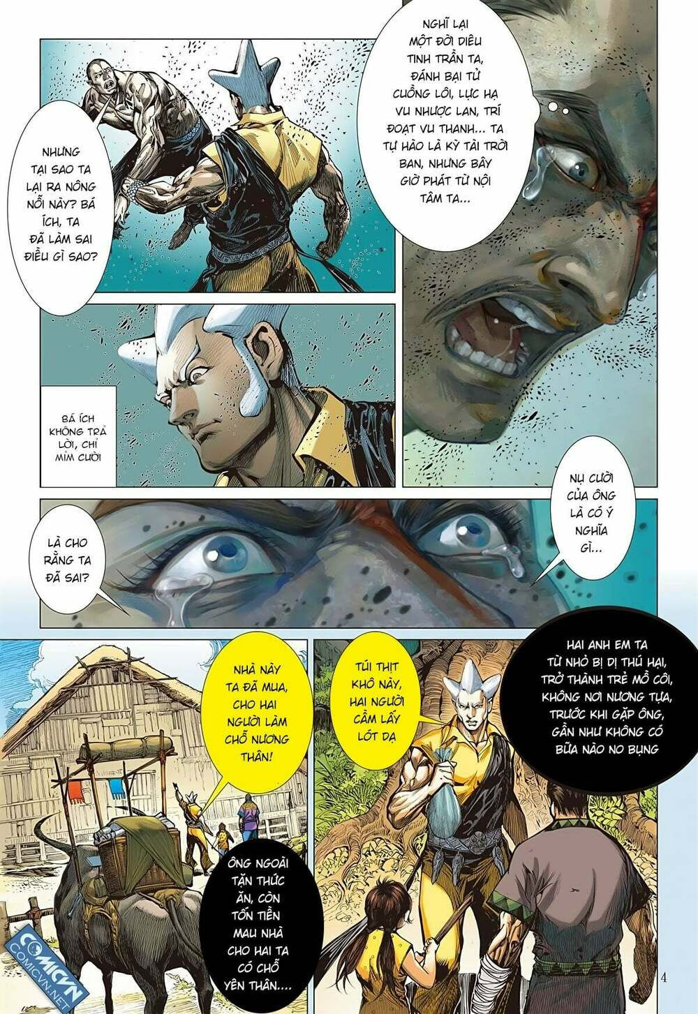 sơn hải kinh truyện chapter 103 4