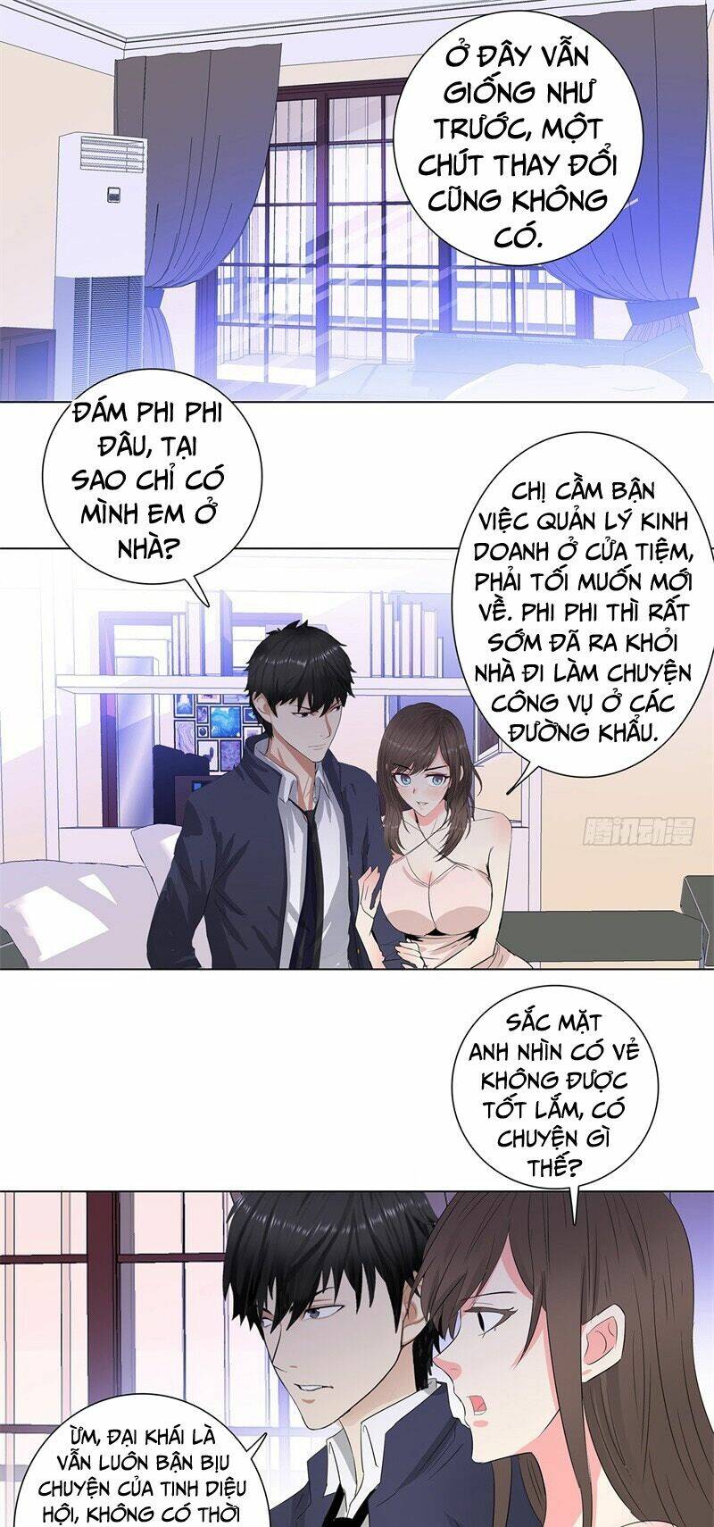 học viện cao thủ chapter 209 1
