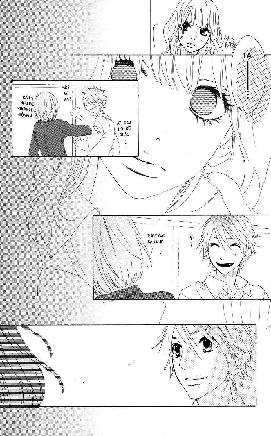 sugars (yamamori mika) chapter 2 16
