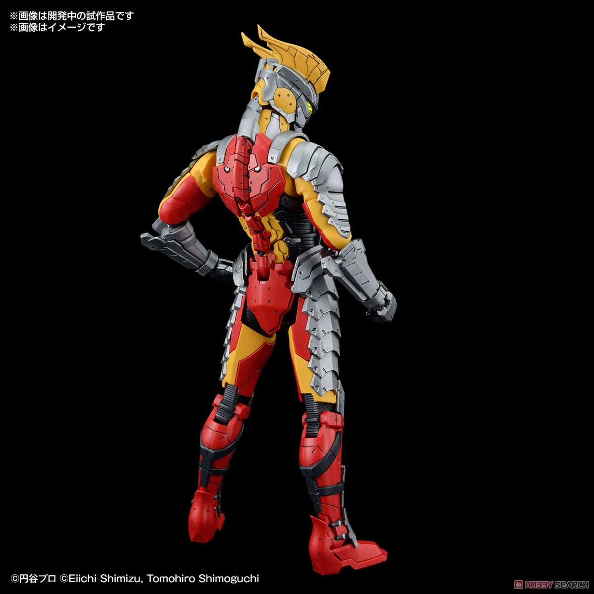 MÔ HÌNH LẮP RÁP ULTRAMAN SUIT ZERO〈SC Ver.〉-ACTION- Figure-rise Standard BANDAI