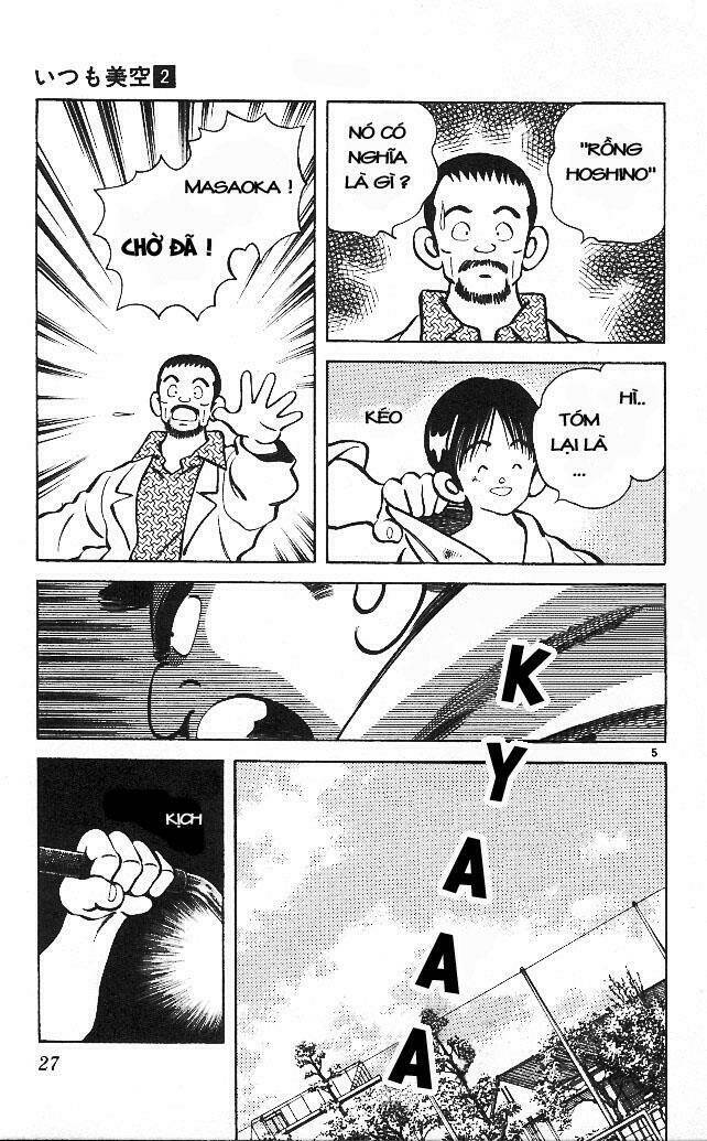 itsumo misora chapter 11 6