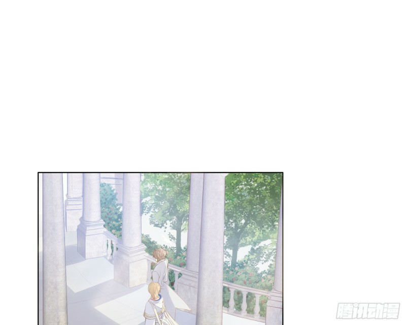 công lược của mami chapter 1 46