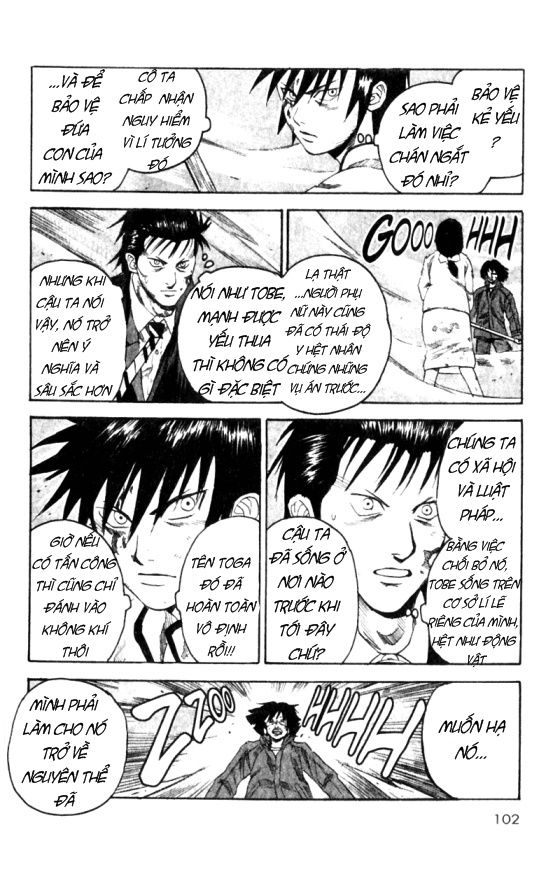 togari chapter 19 17