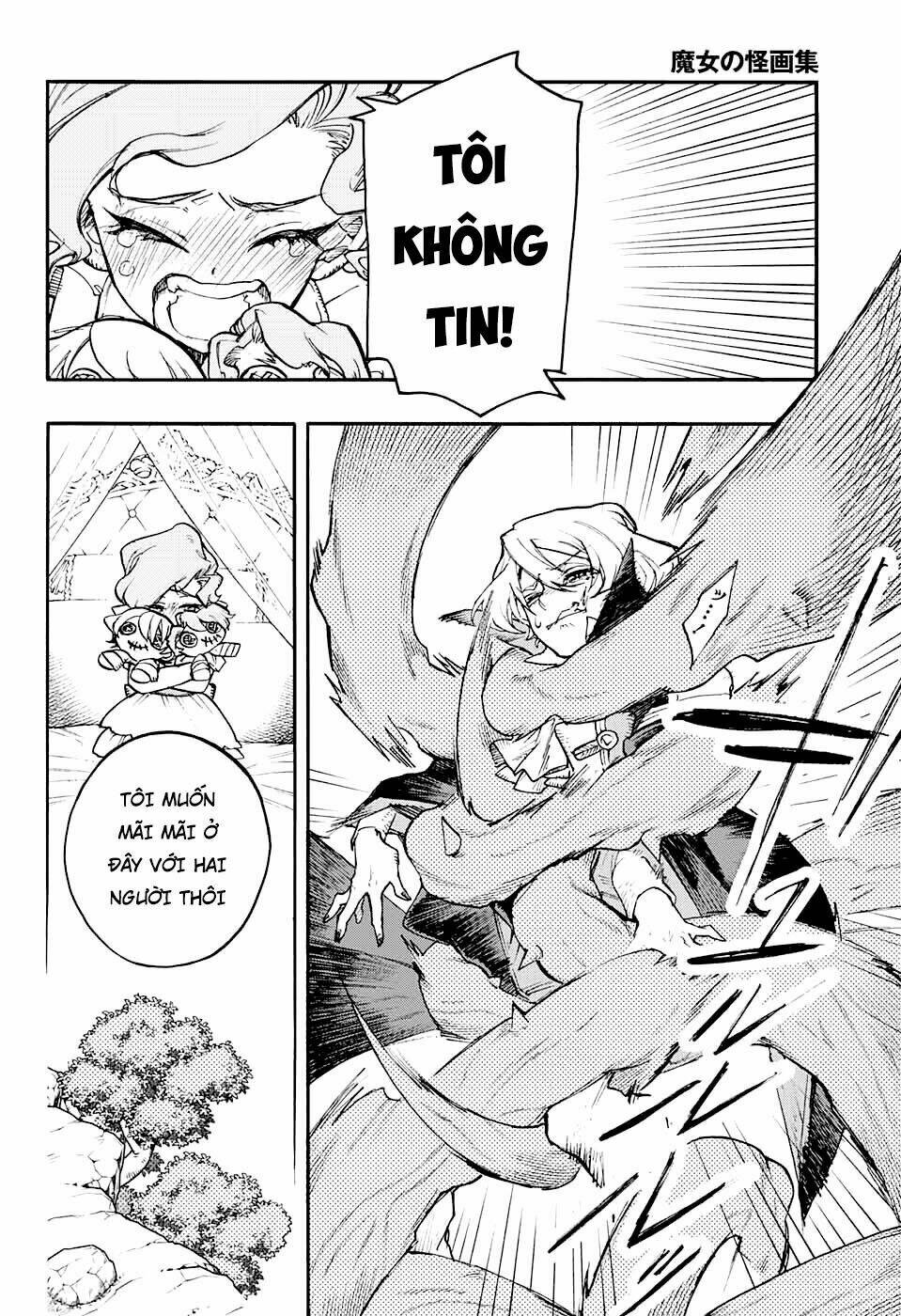 bức họa đẫm máu của phù thủy chapter 17.2 12