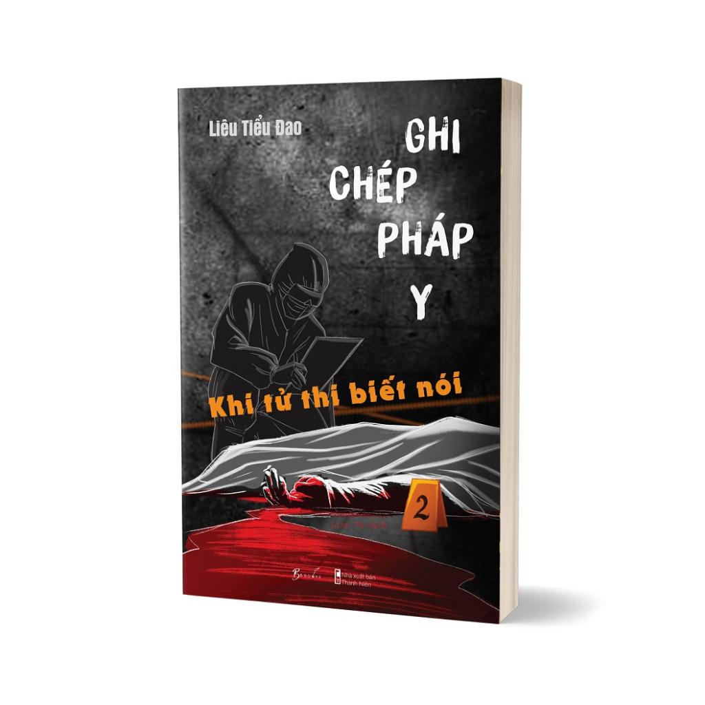 Ghi Chép Pháp Y - Khi Tử Thi Biết Nói - Bản Quyền