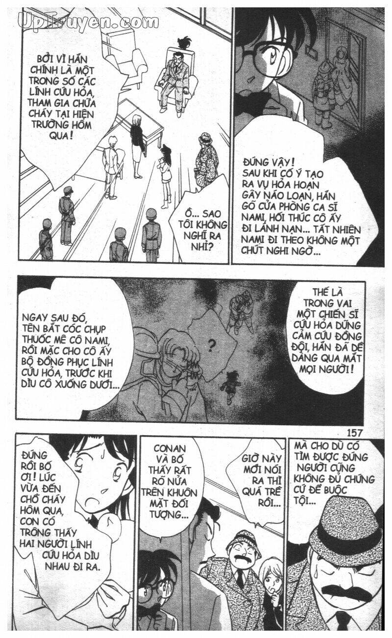 conan - bộ đặc biệt chapter 4 156