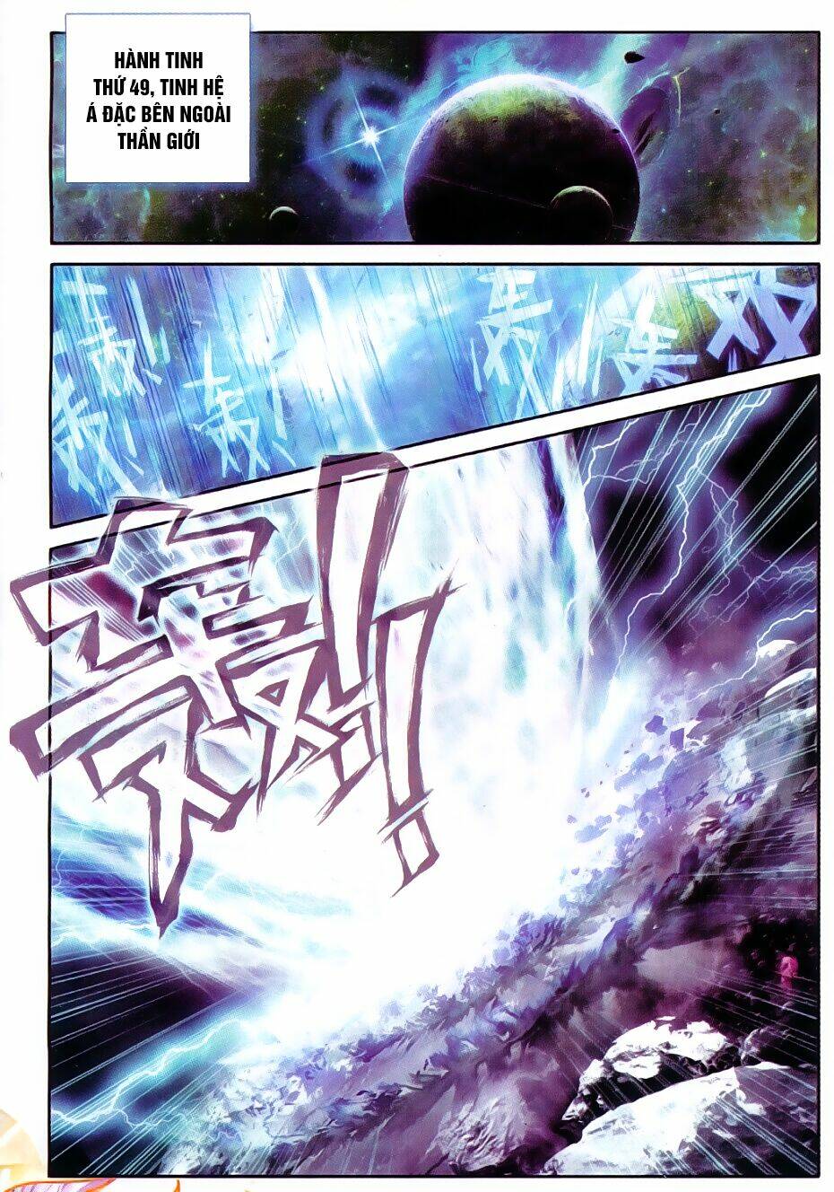 đấu la đại lục ngoại truyện thần giới truyền thuyết chapter 46 5