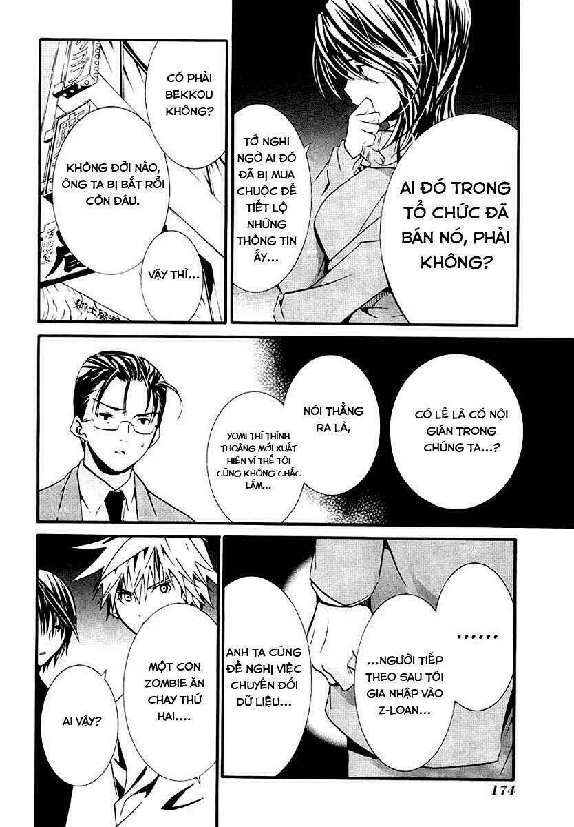 zombie-loan chapter 66 30